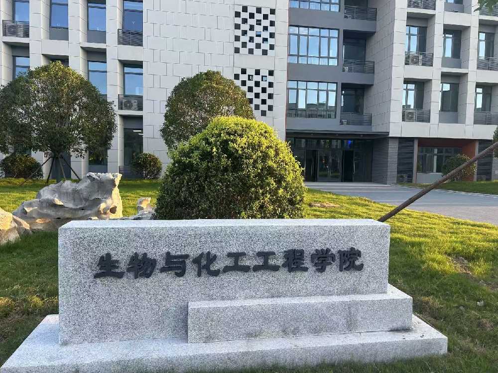 韶关市扬州职业大学体育场高杆灯项目